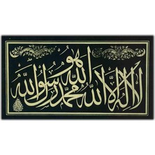 Tablo Dekor Kelime-I Tevhit Hat Sanatı Dini Kanvas Tablo
