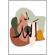 Tablo Dekor Allah (C.c) Yazılı Hat Sanatı Dini Kanvas Tablo