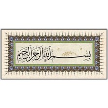 Tablo Dekor Bismillahirrahmanirrahim Besmele Yazılı Hat Sanatı Dini Kanvas Tablo