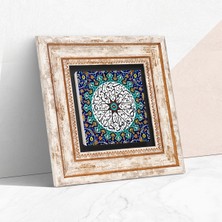 Pinecone Stone İhlas Suresi Çerçeveli Taş Duvar Tablosu – Dekoratif Modern Sanat, Ev ve Ofis Dekoru |TK1-210|