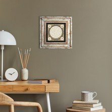 Pinecone Hilye-i Şerif Taş Duvar Tablosu Çerçeveli Duvar Dekoru Wall Art T1-53