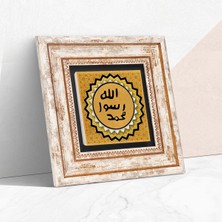 Pinecone Stone Mührü Şerif Çerçeveli Taş Duvar Tablosu – Dekoratif Modern Sanat, Ev ve Ofis Dekoru |TK1-54|