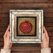 Pinecone Bereket Duası Taş Duvar Tablosu Çerçeveli Duvar Dekoru Wall Art T1-34