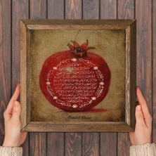 Pinecone Bereket Duası Taş Duvar Tablosu Ahşap Çerçeveli Duvar Dekoru Wall Art 25x25cm W1-34