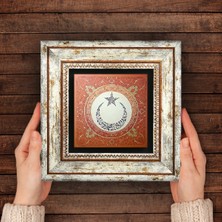 Pinecone Ay Yıldız Taş Duvar Tablosu Çerçeveli Duvar Dekoru Wall Art T1-130