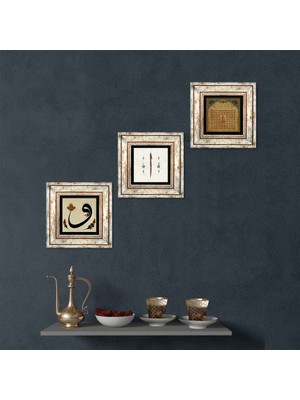 Pinecone Stone Vav, Elif, Esma'ül Hüsna Çerçeveli Taş Duvar Tablosu 3’lü Set - Dekoratif Modern Sanat, Ev ve Ofis Dekoru |TK3-120|