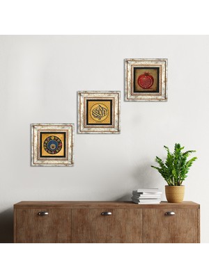 Pinecone La İlahe İllallah, Nazar, Bereket Duası Taş Duvar Tablosu Çerçeveli Duvar Dekoru 3 Parça Tablo Seti Wall Art T3-297