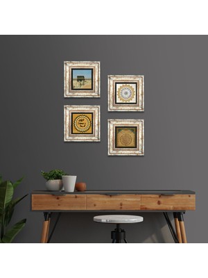 Pinecone Stone Şems Suresi, Kabe-i Muazzama, Bereket Duası, Mührü Şerif Çerçeveli Taş Duvar Tablosu 4’lü Set - Dekoratif Modern Sanat, Ev ve Ofis Dekoru |TK4-1907|