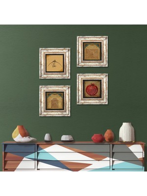 Pinecone Stone Hiç, Ayet-el Kürsi, Esma'ül Hüsna, Bereket Duası Çerçeveli Taş Duvar Tablosu 4’lü Set - Dekoratif Modern Sanat, Ev ve Ofis Dekoru |TK4-1378|