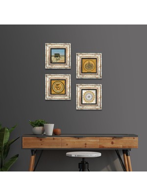 Pinecone Stone Ayet-el Kürsi, Şems Suresi, Kabe-i Muazzama, Mührü Şerif Çerçeveli Taş Duvar Tablosu 4’lü Set - Dekoratif Modern Sanat, Ev ve Ofis Dekoru |TK4-1942|
