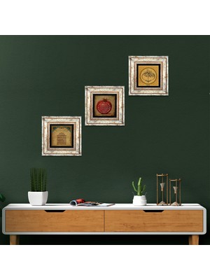 Pinecone Stone Bismillah, Ayet-el Kürsi, Bereket Duası Çerçeveli Taş Duvar Tablosu 3’lü Set - Dekoratif Modern Sanat, Ev ve Ofis Dekoru |TK3-302|