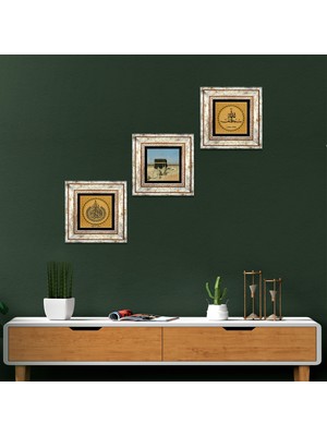 Pinecone Stone Ayet-el Kürsi, SübhanAllah, Kabe-i Muazzama Çerçeveli Taş Duvar Tablosu 3’lü Set - Dekoratif Modern Sanat, Ev ve Ofis Dekoru |TK3-310|