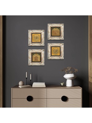 Pinecone Nas Suresi, Felak Suresi, Ayet-el Kürsi, Esma'ül Hüsna Taş Duvar Tablosu Çerçeveli Duvar Dekoru 4 Parça Tablo Seti Wall Art T4-1025