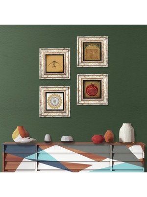 Pinecone Stone Hiç, Şems Suresi, Esma'ül Hüsna, Bereket Duası Çerçeveli Taş Duvar Tablosu 4’lü Set - Dekoratif Modern Sanat, Ev ve Ofis Dekoru |TK4-1389|