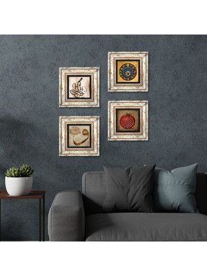 Pinecone Stone Hu, Vav, Nazar, Bereket Duası Çerçeveli Taş Duvar Tablosu 4’lü Set - Dekoratif Modern Sanat, Ev ve Ofis Dekoru |TK4-122|