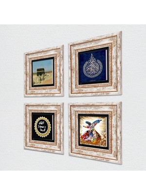 Pinecone Ayet-el Kürsi, Kabe-i Muazzama, Mührü Şerif, Semazen Taş Duvar Tablosu Çerçeveli Duvar Dekoru 4 Parça Tablo Seti Wall Art T4-1786