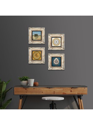 Pinecone Stone Şems Suresi, Kabe-i Muazzama, Araf Suresi 31.Ayet, Mührü Şerif Çerçeveli Taş Duvar Tablosu 4’lü Set - Dekoratif Modern Sanat, Ev ve Ofis Dekoru |TK4-1912|