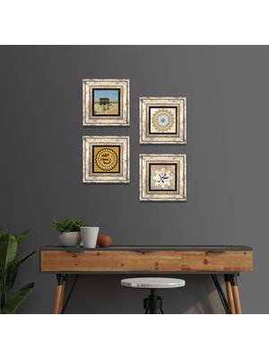 Pinecone Stone Şems Suresi, Kabe-i Muazzama, Hz. Muhammed Lafzı, Mührü Şerif Çerçeveli Taş Duvar Tablosu 4’lü Set - Dekoratif Modern Sanat, Ev ve Ofis Dekoru |TK4-1913|
