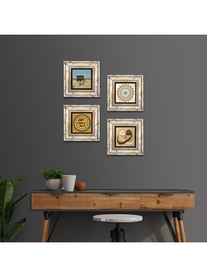 Pinecone Stone Şems Suresi, Kabe-i Muazzama, Vav, Mührü Şerif Çerçeveli Taş Duvar Tablosu 4’lü Set - Dekoratif Modern Sanat, Ev ve Ofis Dekoru |TK4-1917|