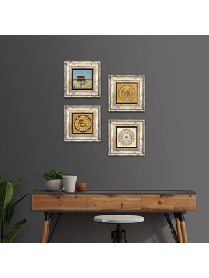 Pinecone Stone Nas Suresi, Şems Suresi, Kabe-i Muazzama, Mührü Şerif Çerçeveli Taş Duvar Tablosu 4’lü Set - Dekoratif Modern Sanat, Ev ve Ofis Dekoru |TK4-1941|