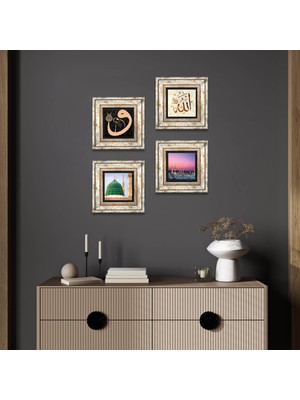 Pinecone Stone Vav, Allah Lafzı, Ravza-i Mutahhara Çerçeveli Taş Duvar Tablosu 4’lü Set - Dekoratif Modern Sanat, Ev ve Ofis Dekoru |TK4-1312|