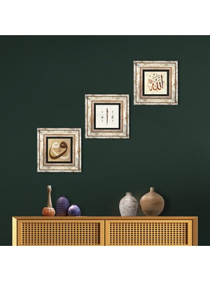 Pinecone Stone Vav, Elif, Allah Lafzı Çerçeveli Taş Duvar Tablosu 3’lü Set - Dekoratif Modern Sanat, Ev ve Ofis Dekoru |TK3-127|