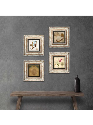 Pinecone Stone Lale, Vav, İlk Ayet 'Oku', Bereket Duası Çerçeveli Taş Duvar Tablosu 4’lü Set - Dekoratif Modern Sanat, Ev ve Ofis Dekoru |TK4-932|