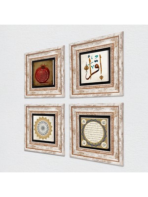 Pinecone Şems Suresi, İlk Ayet 'Oku', Hilye-i Şerif, Bereket Duası Taş Duvar Tablosu Çerçeveli Duvar Dekoru 4 Parça Tablo Seti Wall Art T4-129