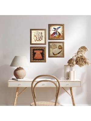 Pinecone Stone Hırka-i Şerif, Vav, Allah Lafzı, Semazen Ahşap Çerçeveli Taş Duvar Tablosu 4’lü Set – 25x25 cm Dekoratif Modern Sanat – Ev ve Ofis Dekoru |W4-661|