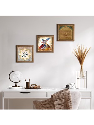 Pinecone Stone Hz. Muhammed Lafzı, Esma'ül Hüsna, Semazen Ahşap Çerçeveli Taş Duvar Tablosu 3’lü Set – 25x25 cm Dekoratif Modern Sanat – Ev ve Ofis Dekoru |W3-354|