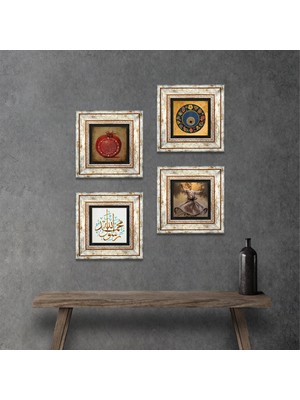 Pinecone Stone Semazen, Muhammed Resulullah Lafzı, Nazar, Bereket Duası Çerçeveli Taş Duvar Tablosu 4’lü Set - Dekoratif Modern Sanat, Ev ve Ofis Dekoru |TK4-181|