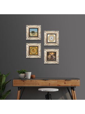 Pinecone Stone Semazen, Şems Suresi, Kabe-i Muazzama, Mührü Şerif Çerçeveli Taş Duvar Tablosu 4’lü Set - Dekoratif Modern Sanat, Ev ve Ofis Dekoru |TK4-1933|