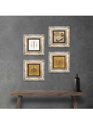 Pinecone Stone Ayet-el Kürsi, Felak Suresi, Vav, Elif Çerçeveli Taş Duvar Tablosu 4’lü Set - Dekoratif Modern Sanat, Ev ve Ofis Dekoru |TK4-921|