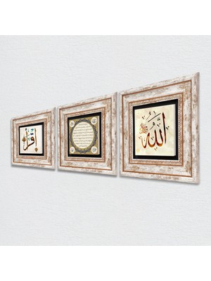 Pinecone İlk Ayet 'Oku', Allah Lafzı, Hilye-i Şerif Taş Duvar Tablosu Çerçeveli Duvar Dekoru 3 Parça Tablo Seti Wall Art T3-242