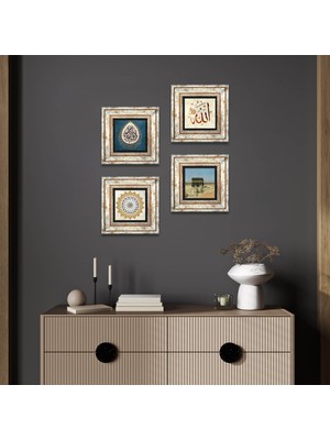 Pinecone Stone Şems Suresi, Kabe-i Muazzama, Araf Suresi 31.Ayet, Allah Lafzı Çerçeveli Taş Duvar Tablosu 4’lü Set - Dekoratif Modern Sanat, Ev ve Ofis Dekoru |TK4-1099|