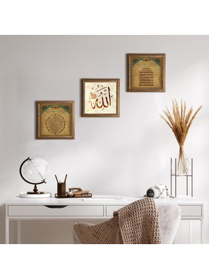 Pinecone Allah Lafzı, Bereket Duası, Ayet-el Kürsi Taş Duvar Tablosu Ahşap Çerçeveli Duvar Dekoru 3 Parça Tablo Seti Wall Art W3-05