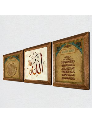 Pinecone Allah Lafzı, Bereket Duası, Ayet-el Kürsi Taş Duvar Tablosu Ahşap Çerçeveli Duvar Dekoru 3 Parça Tablo Seti Wall Art W3-05