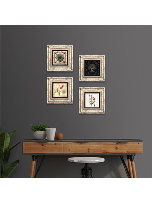 Pinecone Stone Elif Vav, Hayat Ağacı, Lale, Fas Desenli Vintage Çerçeveli Taş Duvar Tablosu 4’lü Set - Dekoratif Modern Sanat, Ev ve Ofis Dekoru |TK4-358|