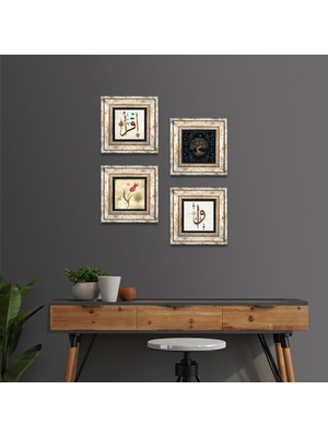 Pinecone Stone Elif Vav, Hayat Ağacı, Lale, İlk Ayet 'Oku' Çerçeveli Taş Duvar Tablosu 4’lü Set - Dekoratif Modern Sanat, Ev ve Ofis Dekoru |TK4-366|