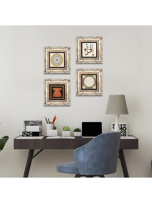 Pinecone Stone Hırka-i Şerif, İlk Ayet 'Oku', Nazar, Hilye-i Şerif Çerçeveli Taş Duvar Tablosu 4’lü Set - Dekoratif Modern Sanat, Ev ve Ofis Dekoru |TK4-316|