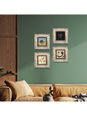 Pinecone Stone Hayat Ağacı, Lale, Kabe-i Muazzama, Vav Çerçeveli Taş Duvar Tablosu 4’lü Set - Dekoratif Modern Sanat, Ev ve Ofis Dekoru |TK4-383|