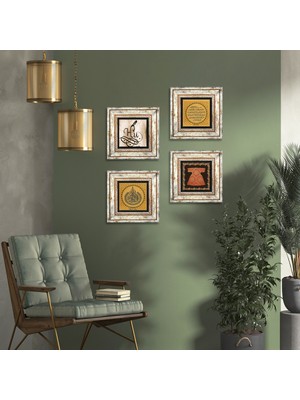 Pinecone Stone Ayet-el Kürsi, Fatiha Suresi, Hırka-i Şerif, Hu Çerçeveli Taş Duvar Tablosu 4’lü Set - Dekoratif Modern Sanat, Ev ve Ofis Dekoru |TK4-56|