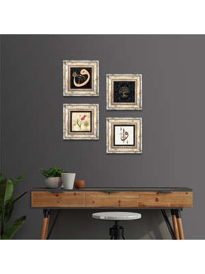 Pinecone Stone Elif Vav, Hayat Ağacı, Lale, Vav Çerçeveli Taş Duvar Tablosu 4’lü Set - Dekoratif Modern Sanat, Ev ve Ofis Dekoru |TK4-371|