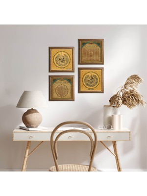 Pinecone Stone Nas Suresi, Felak Suresi, Bereket Duası, Esma'ül Hüsna Ahşap Çerçeveli Taş Duvar Tablosu 4’lü Set – 25x25 cm Dekoratif Modern Sanat – Ev ve Ofis Dekoru |W4-1026|