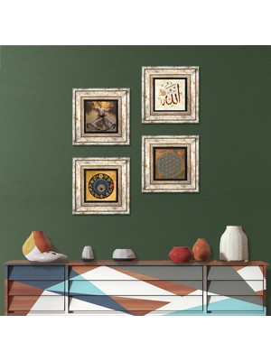 Pinecone Stone Yaşam Çiçeği, Semazen, Allah Lafzı, Nazar Çerçeveli Taş Duvar Tablosu 4’lü Set - Dekoratif Modern Sanat, Ev ve Ofis Dekoru |TK4-611|