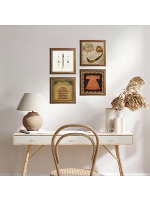 Pinecone Stone Hırka-i Şerif, Vav, Elif, Ayet-el Kürsi Ahşap Çerçeveli Taş Duvar Tablosu 4’lü Set – 25x25 cm Dekoratif Modern Sanat – Ev ve Ofis Dekoru |W4-923|