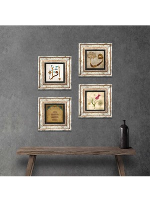 Pinecone Stone Lale, Vav, İlk Ayet 'Oku', Nazar Duası Çerçeveli Taş Duvar Tablosu 4’lü Set - Dekoratif Modern Sanat, Ev ve Ofis Dekoru |TK4-941|