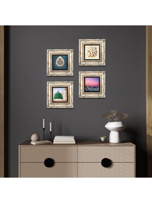 Pinecone Stone Allah Lafzı, Araf Suresi 31.Ayet, Ravza-i Mutahhara Çerçeveli Taş Duvar Tablosu 4’lü Set - Dekoratif Modern Sanat, Ev ve Ofis Dekoru |TK4-1308|