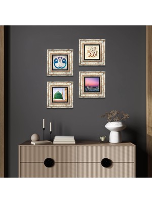 Pinecone Stone Vav, Allah Lafzı, Ravza-i Mutahhara Çerçeveli Taş Duvar Tablosu 4’lü Set - Dekoratif Modern Sanat, Ev ve Ofis Dekoru |TK4-1324|
