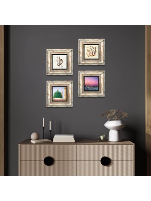 Pinecone Stone Elif Vav, Allah Lafzı, Ravza-i Mutahhara Çerçeveli Taş Duvar Tablosu 4’lü Set - Dekoratif Modern Sanat, Ev ve Ofis Dekoru |TK4-1325|